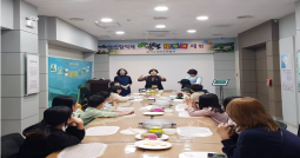 당진 합덕수리민속박물관, 합떡만들기 박물관 체험교육 성료