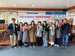 당진시립도서관, 두근두근 봉사단 시니어 봉사 실시