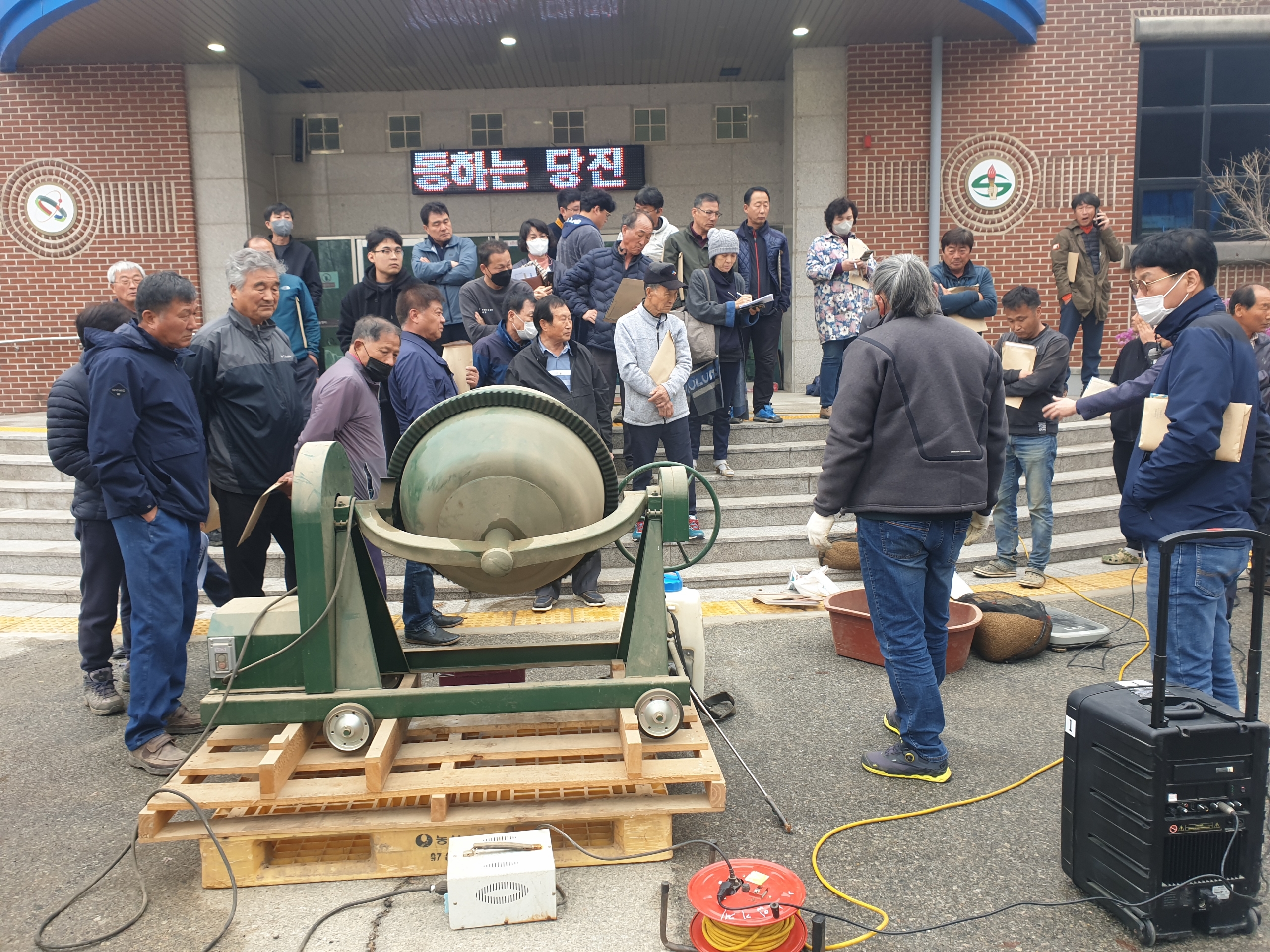 당진시, 볍씨 코팅 직파 교육 및 연시회 개최