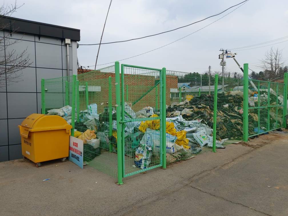 당진시, 새봄맞이 영농폐기물 집중 수거 실시