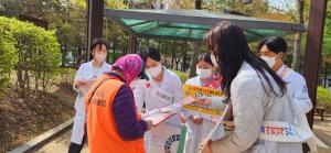 당진시, 생명나눔 헌혈 및 장기기증 홍보 캠페인 펼쳐