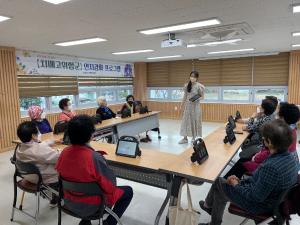 당진시 치매안심센터, 치매 고위험군 프로그램 운영