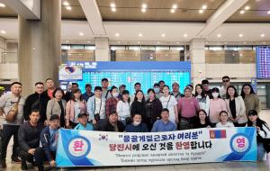 2023년 당진시 공공형 계절 근로 사업 본격 가동