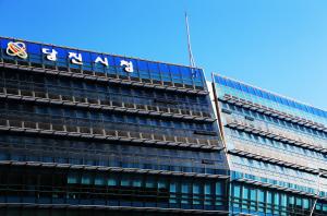 당진시통합방위협의회, 제2작전사령관 기관 표창 수상