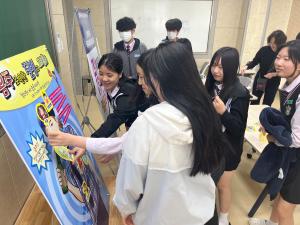 당진시, 음주 폐해 예방 교육 본격 시작