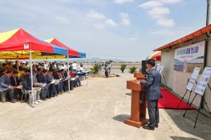 당진시, 드론 활용 벼 직파재배 파종연시회 개최