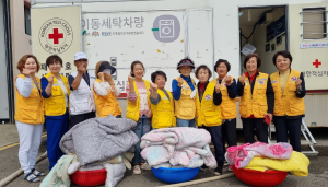 대한적십자사 당진시 고대면 봉사회,‘어르신 이불세탁 봉사’실시