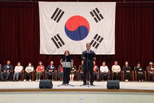 당진시, 제43회 장애인의 날 행사 개최