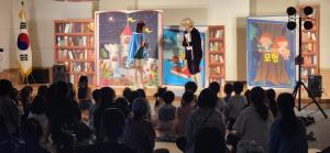 당진시, 중앙도서관 개관 14주년 맞이 행사 진행