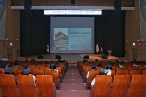 당진시, 교육국제화 특구 지정 신청을 위한 시민공청회 개최