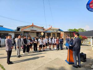 당진시 면천면, ‘너나들이 청소년센터’개소식 개최