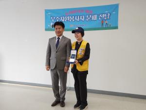 당진시자원봉사센터에서 우수자원봉사자 문패 전달식 열려