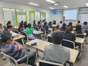 당진시, 2023년‘마을학교’대표자 전체 회의 개최