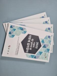 당진시, 성실납세 사업장에 지방세 길라잡이 책자 배포