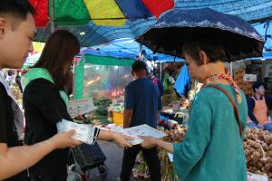 당진시,‘가정의 달’맞이 아동학대예방 캠페인 추진
