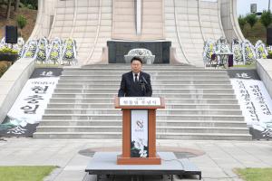 당진시, 제68회 현충일 추념식 거행