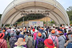 당진시, ‘당진아! 걷자’ 발대식 성황리에 개최