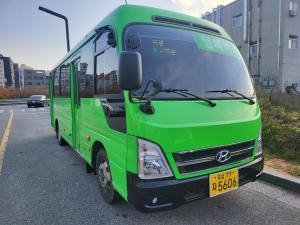 당진시 난지섬 공공형 버스(행복버스) 운행 개시