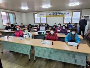 당진시, ‘2023년 희망마을 선행사업’ 대상마을 선정