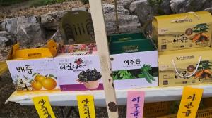 당진시 면천마더센터, 면천면 로컬푸드 프리마켓 개최