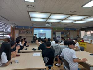 당진시립도서관, 하브루타 독서토론 프로그램 운영