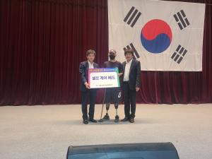 당진시 고대면 지역사회보장협의체, 면민의 날 맞아 나눔 펼쳐