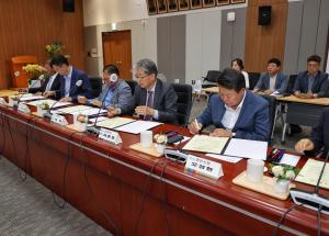 당진시, 4개 기업과 875억 규모 투자협약 체결