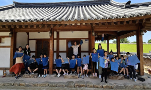 당진시, 면천읍성 한옥 활성화 사업 추진
