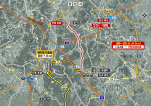 당진시 시도 1호선 지방도 승격, 확장사업 첫 단추 끼워