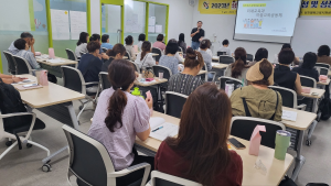 당진행복교육지원센터,‘당찬선생님’양성 및 성장 과정 운영