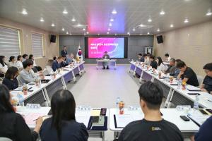 당진시, 제3기 청년정책위원회 위촉