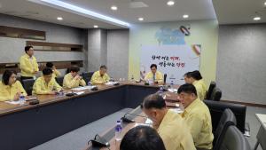 당진시, 태풍 피해 예방에 ‘만전’