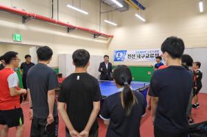 오성환 당진시장, 제29회 충남 장애인체전 선수단 격려