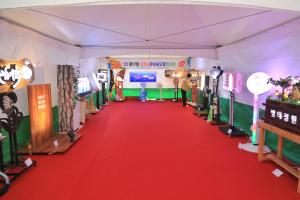 제17회 당진시 우수광고물 전시회 개막식 열려