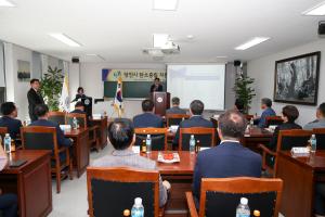 당진시, 도내 최초 탄소중립 지원센터 개소