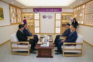 당진시, 인근 시군과의 적극적인 인사교류 추진