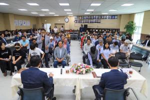 오성환 당진시장, 민선 8기 2년차 읍면동 순방 성료