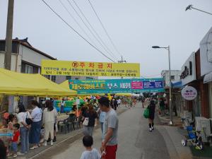 당진시 신평면, 지역주민 소통협력사업