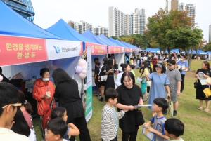 제10회 당진시 복지박람회 성료