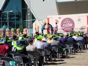 당진시, 2023 당진해나루 황토고구마 홍보 판촉 행사 성황리 마쳐