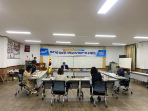 송산면 지역사회보장협의체, 복지 소외계층 주거환경개선 지원