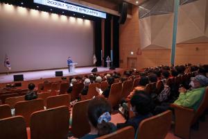 2023년 당진시 문해교육마당 개최