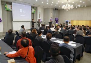 당진시, 충남농아인협회 당진시지회 20주년 기념식 개최