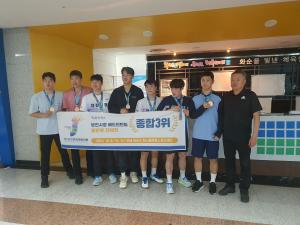 제104회 전국체육대회 배드민턴 일반부 종합 3위 달성