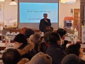 당진2동 도시재생사업 사업지, 타 지자체 견학 줄이어