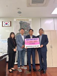 평택당진항도선사회,‘함께 살아가는 사회’를 위한 후원금 전달