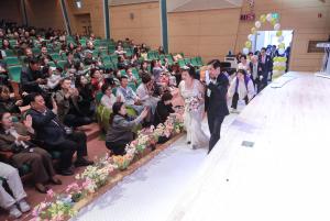 당진시, 사랑과 봉사로 함께한 동행 50주년 행복 금혼식