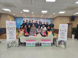 당진시 면천면, ‘면천둥이 백일축하’ 개최