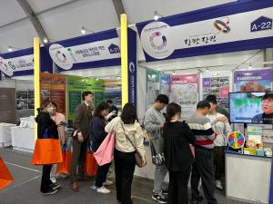 당진시, 도시혁신 산업박람회 도시재생 홍보관‘흥행 열기’