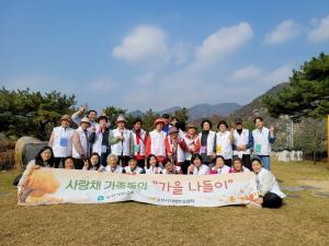 당진시보건소, 단풍길 따라 가을을 만끽하다